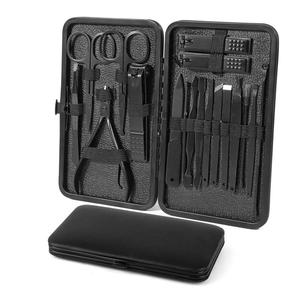 7 in 1 Stainless Steel Luxurious Manicure Kit with Professional <b>Nail</b> Clipper Scissors Earpick <b>Nail</b> File Pu Bag & <b>Box</b> - Product Image 6