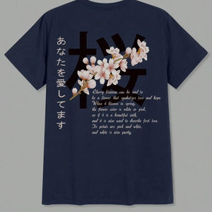 Tendance Hommes Chemises Imprimées T-shirt Imprimé Vintage Lavé À L'Acide/Lavé Fabriqué Avec Doux 100% Coton Fabriqué au Pakistan - Product Image 1