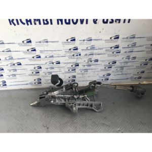 อะไหล่แท้มาสด้า 3 เบอร์ลิน่า รุ่น BBP332AM0A (09>13) - Product Image 1
