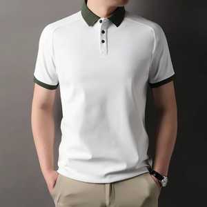 Haut de gamme hommes à manches courtes pour polo brodé col bloquant les couleurs affaires décontracté extensible respirant T-Shirt - Product Image 3