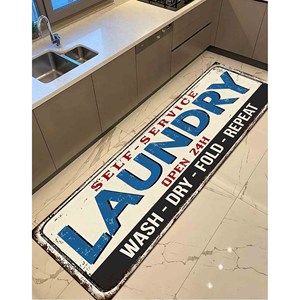 Tapis imprimé chic, fin, moderne, lavable en machine, pour cuisine et buanderie, tapis en chenille - Product Image 2