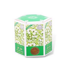 Caja de Attar de Papel de Calidad, Diseño Personalizado OEM, Disponible en 3ml / 6ml / 8ml y 10ml - Product Image 1