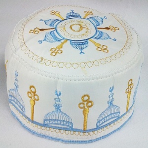 Caps de prière _ 100% coton broderie islamique hommes casquette de prière - Product Image 2