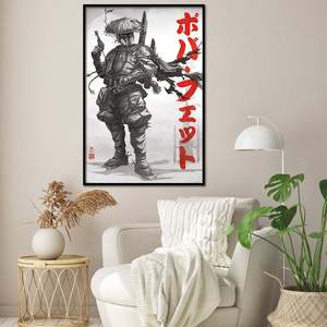 Modern Style Star Wars Visions <b>Poster</b> Boba Fett Wall Art on Paper - Product Image 2