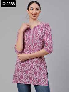 Traje de algodón puro Patiala Salwar Kurti con Dupatta impreso disponible en venta al por mayor último diseñador patrón algodón Kurti y vestido - Product Image 6