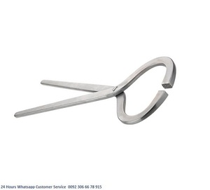 Veterinary Instruments Hoof Forceps - Product Image 4