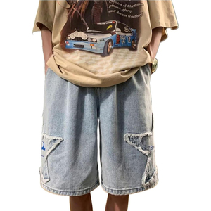 Pantalones cortos de mezclilla a la moda de verano para hombre personalizados, nuevos pantalones cortos de mezclilla informales para la venta en línea a precio razonable - Product Image 1