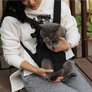 Hafif sırt çantası taşıma köpek ön paketi köpek taşıyıcı taşıma taşınabilir evcil hayvan seyahat çantası küçük orta köpek için - Product Image 1