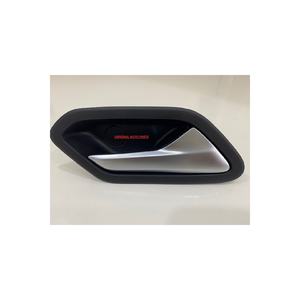 Nuevo Repuesto de Manija Interior Derecha para Duster 2/Sandero Stepway 2 en Cromo 806716534r-806719486r - Product Image 1