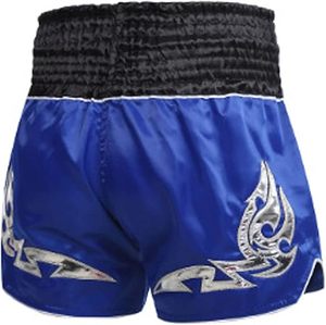 Women's Retro Kickboxing Shorts with Sublimation & Embroidery Factory Direct Custom Logo Cheap Price Martial Arts Wear - Product Image 3