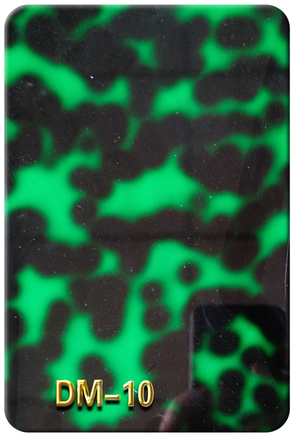 ดีเอ็ม-10