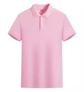 Polo de Manga Corta de Lujo para Hombre, Diseño Personalizado, Premium, Tejido de Verano, Liso, Teñido, Estilo Business-Casual, Transpirable, ODM 87 - Product Image 1