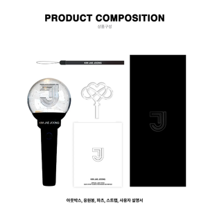 คิมแจจุง - แท่งไฟอย่างเป็นทางการ [SECRET KODE J-2] - Product Image 1