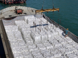 ปูนซีเมนต์ OPC EN197-1 ราคาประหยัด ASTM C150 ประเภท 1 42.5R MPa แข็งตัวเร็วพิเศษ สำหรับอาคารพาณิชย์ - Product Image 6