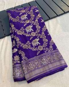 Sarees indiens en soie russe pur coton doux vêtements pakistanais en gros - Product Image 1