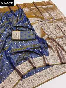 Saree en soie Banarasi douce et pure de style indien et pakistanais avec conception auto-tissante Zari tissage riche Pallu Saree avec chemisier - Product Image 3