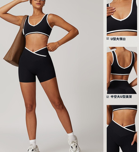 Vente en gros de vêtements de sport pour femmes Ensembles de fitness et de yoga Vêtements de fitness Ensembles de vêtements de sport Vêtements de sport pour femmes Entraînement à la taille en V - Product Image 6