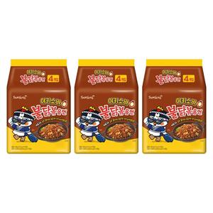 Fideos Instantáneos Coreanos Picantes Samyang Yakisoba con Sabor a Pollo Picante, 130 g, de Primera Calidad, al por Mayor, los Más Vendidos - Product Image 6