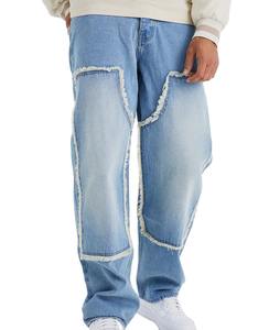 Pantalones Vaqueros Desgastados de Mezclilla, Corte Recto, Alta Calidad, Personalizados para Hombre, Pantalones Cargo Holgados con Lavado Ácido - Product Image 1