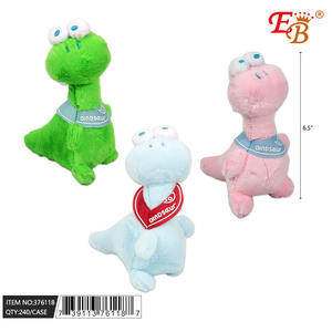 Portachiavi in peluche a forma di dinosauro Eb, 6,5 pollici, giocattolo morbido a forma di cartone animato per bambini e regali - Product Image 1