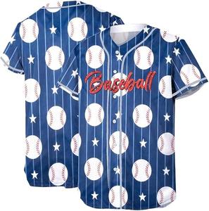 Camiseta de béisbol con estampado de sublimación, camiseta atlética ligera de secado rápido con números y logotipos personalizados, ideal para ligas y escuelas - Product Image 4