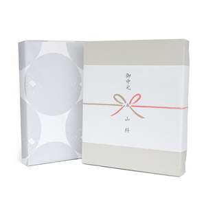 Coffret Cadeau d'Été : Trois Thés Infusés à Froid [Kouga No Uta] Incluant Thé Chiran, Yame Gyokuro, Jasmin Kamacha pour une Fraîcheur Réconfortante - Product Image 3