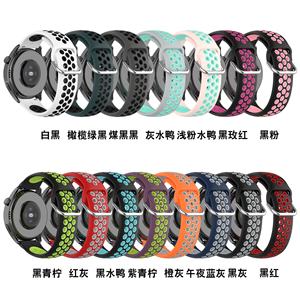 Correas para <span class=keywords><strong>Huawei</strong></span> watch3 correa de dos colores Honor <span class=keywords><strong>Watch</strong></span> <span class=keywords><strong>GS</strong></span> 3i Correa deportiva para el reloj de dos colores - Product Image 3