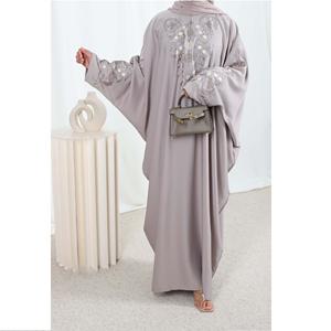 Brun Arabe Abaya Kimono Cardigan Dubaï En Gros Abaya 2023 Kaftan Turc EID Modeste Vêtements Islamiques Dubaï Élégant Shin - Product Image 4