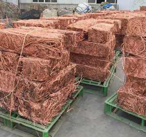 Chatarra de cable de cobre, alambre de cobre, gránulos de cobre, lingotes de cobre, chatarra de cobre, cobre base - Product Image 1