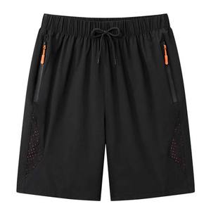 Nouvelle arrivée OEM Service Design personnalisé vêtements pour hommes shorts pour hommes 100% coton cordon de serrage taille été Jogging Shorts décontracté - Product Image 1