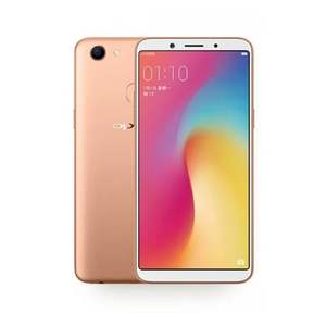 Smartphone Android <span class=keywords><strong>OPPO</strong></span> F5 Youth <span class=keywords><strong>A73</strong></span> Originale Sbloccato 6.0 Pollici 32GB Ricondizionato a Prezzi All'Ingrosso - Product Image 5