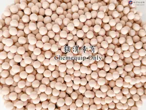 Separation High-Capacity 5A Molecular Sieve For Large-Scale Gas Separation