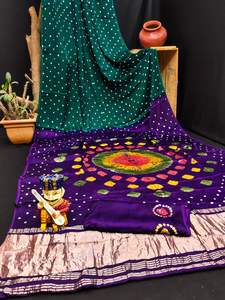 Nouveau Saree en soie douce Lagdi Patta avec chemisier fantaisie Pièces Pure Gajji par Lagdi Indian & Pakistani Clothing - Product Image 3