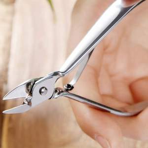 Hot Selling Full Jaw <b>Cuticle</b> <b>Nipper</b> Professional Stainless Steel <b>Cuticle</b> <b>Nippers</b> with Gold Handle for Nail Art and <b>Cuticle</b> Care - Product Image 1