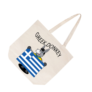 Sacs à provisions en toile imprimée écologique avec motif de logo personnalisé pour un usage quotidien fabriqués au Bengale occidental - Product Image 2