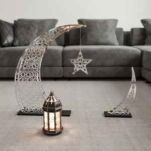 Excellente fabrication métal lune cadeaux musulmans pour RAMADAN KAREEM déco luxueuse à la maison nouveau Design - Product Image 6