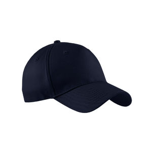 Gorra de Béisbol Estilo Casual Urbano Unisex 100% Algodón Tejido Twill Ajustable Transpirable Impermeable con Logotipo Bordado Frontal - Product Image 2