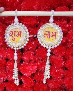 Decoración colgante tradicional india Subh Labh para Diwali Navratri bodas inauguración de la casa Festival regalos estilo de pared decoración del hogar - Product Image 1