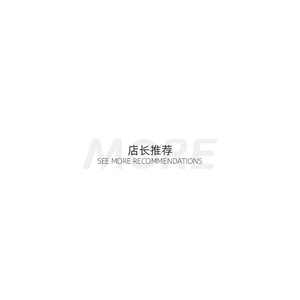 PU - Product Image 5