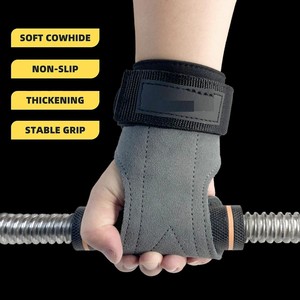 Empuñaduras de gimnasio de varios colores GAF, protección de la palma de la mano, correas de muñeca para levantamiento de pesas, empuñaduras de mano - Product Image 1