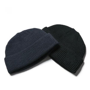 หมวกบีนนี่ผู้ชายสไตล์ใหม่สำหรับฤดูหนาวแห้งเร็วระบายอากาศได้ดี - Product Image 1