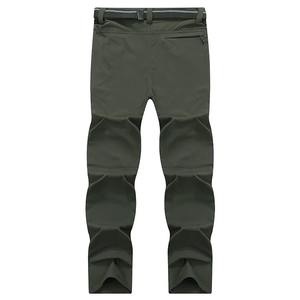 Pantalons d'été pour hommes, couleurs unies, pantalons de survêtement pour hommes, pantalons de haute qualité pour hommes, pantalons extensibles à quatre côtés - Product Image 3