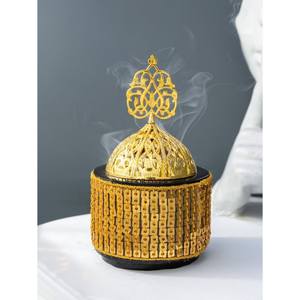 Quemador Bakhoor de incienso de Metal de calidad Superior pulido brillante con acabado de Color plateado con soporte de diseñador de hojas chapadas en oro - Product Image 6