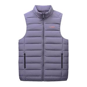 Chaleco de Plumón, Tejido Suave, Ligero, Ropa Exterior sin Mangas para Invierno - Product Image 2