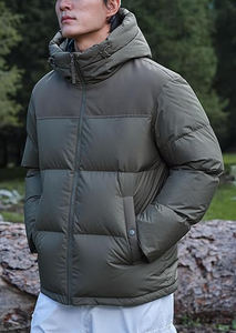 เสื้อแจ็กเก็ตแบบขนเป็ดสำหรับผู้ชายคอตั้งมีซิปผ้าแคนวาสสีทันสมัยสำหรับฤดูหนาว - Product Image 6