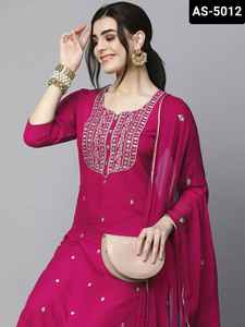 Nouveau Costume fantaisie Salwar Kameez de créateur pour femme, robe ethnique à bas prix et de meilleure qualité, fabrication et vente en gros - Product Image 2