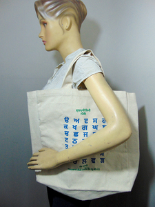 Premium Cotton Canvas Tote <b>Bag</b> with Custom Logo Durable Reusable Shopping <b>Bag</b> for Daily Use <b>Long</b> Handle Wholesale Bulk - Product Image 5