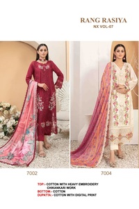 Nouveaux costumes pakistanais en coton pour femmes, style indien, avec broderies riches, séchage rapide, toutes saisons, prix bas - Product Image 2