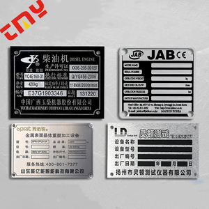 OEM/ODM Custom in acciaio metallo Logo piastra sublimazione in alluminio Nickle metalli inciso Laser Logo piastre metalliche - Product Image 6