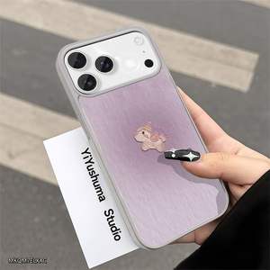 Coque de téléphone magnétique rose motif cheval pour iPhone 17 Pro Max, en TPU souple, design fleur blanche, unisexe - Product Image 5